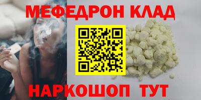 гидропоника Белореченск