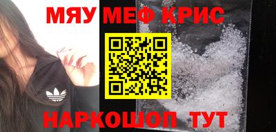 гидропоника Белореченск