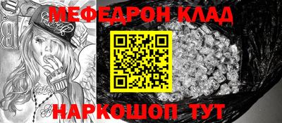 гидропоника Белореченск