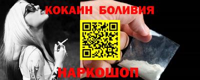 apvp Белорецк