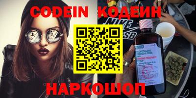 apvp Белорецк
