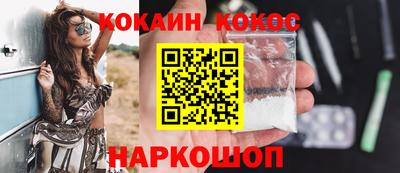 apvp Белорецк