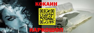 apvp Белорецк
