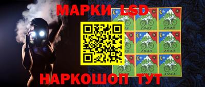 apvp Белорецк