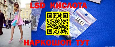 apvp Белорецк