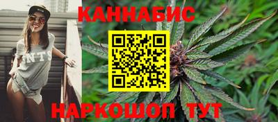 apvp Белорецк