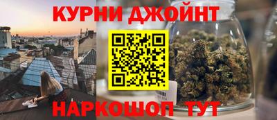 jwh Владикавказ