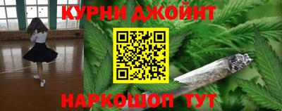 гидропоника Белореченск