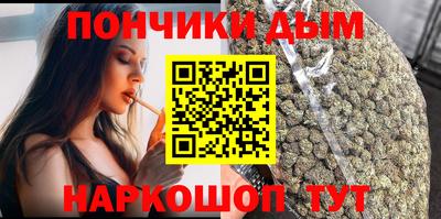 скорость Бердск