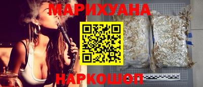 мефедрон Боровичи
