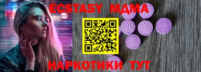 apvp Белорецк