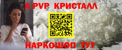 гидропоника Белореченск