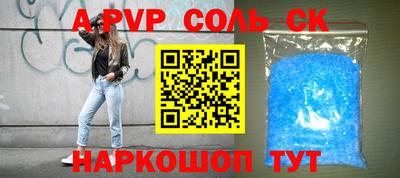 mdpv Владимир