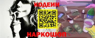 apvp Белорецк