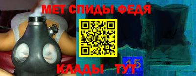 apvp Белорецк