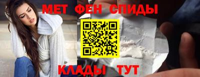 гидропоника Белореченск