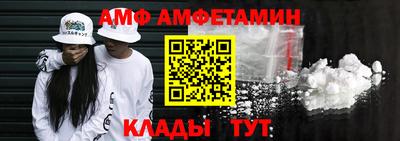 гидропоника Белореченск