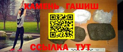 гидропоника Белореченск