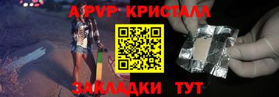 гидропоника Белореченск