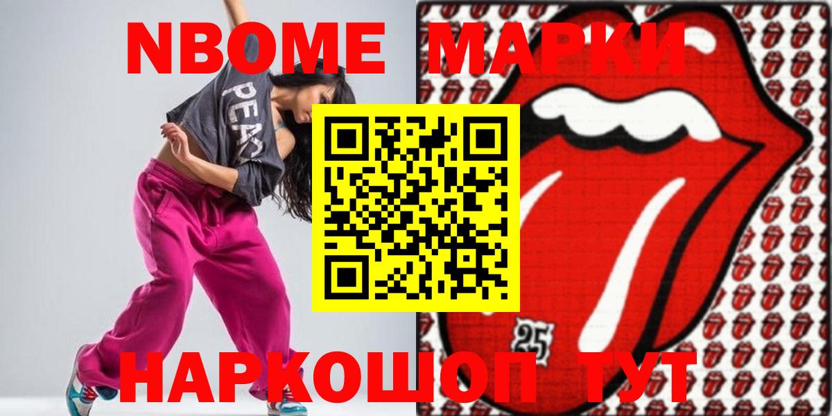Дербент  LSD-25 экстази кислота  Вход с VPN  LSD-25 экстази кислота 